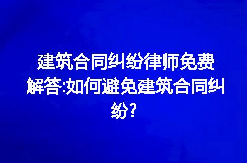 https://jian-housekeeper.oss-cn-beijing.aliyuncs.com/news/bannerImage/258708.jpg