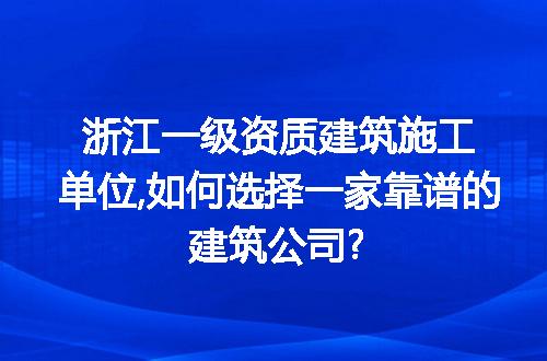 https://jian-housekeeper.oss-cn-beijing.aliyuncs.com/news/bannerImage/258767.jpg