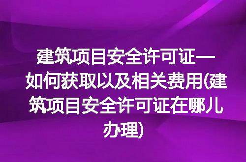 https://jian-housekeeper.oss-cn-beijing.aliyuncs.com/news/bannerImage/259085.jpg