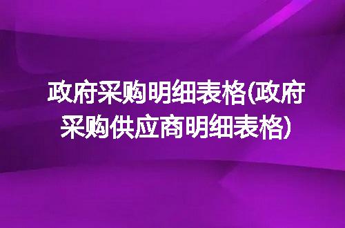 https://jian-housekeeper.oss-cn-beijing.aliyuncs.com/news/bannerImage/259096.jpg