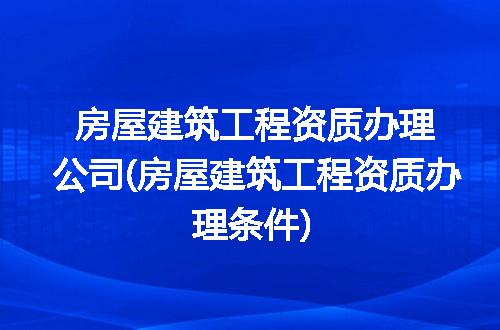 https://jian-housekeeper.oss-cn-beijing.aliyuncs.com/news/bannerImage/259098.jpg