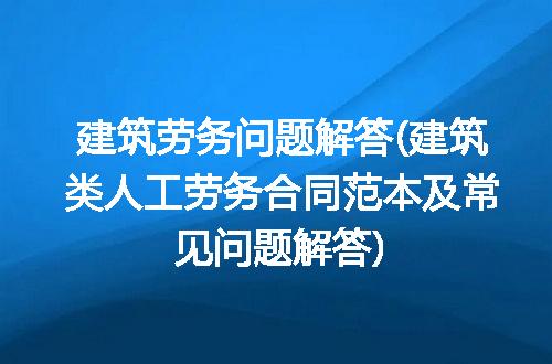 https://jian-housekeeper.oss-cn-beijing.aliyuncs.com/news/bannerImage/259106.jpg