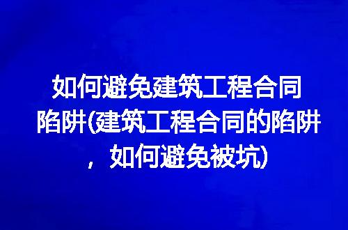 https://jian-housekeeper.oss-cn-beijing.aliyuncs.com/news/bannerImage/259112.jpg