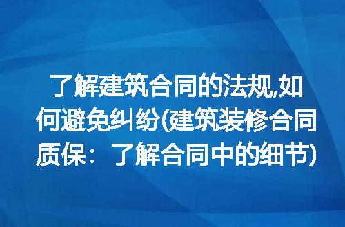 https://jian-housekeeper.oss-cn-beijing.aliyuncs.com/news/bannerImage/259113.jpg