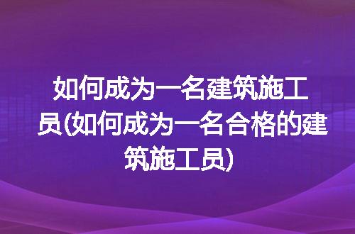 https://jian-housekeeper.oss-cn-beijing.aliyuncs.com/news/bannerImage/259115.jpg