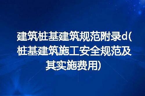 https://jian-housekeeper.oss-cn-beijing.aliyuncs.com/news/bannerImage/259120.jpg