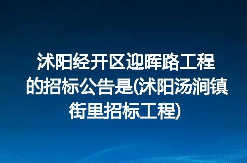 https://jian-housekeeper.oss-cn-beijing.aliyuncs.com/news/bannerImage/259122.jpg