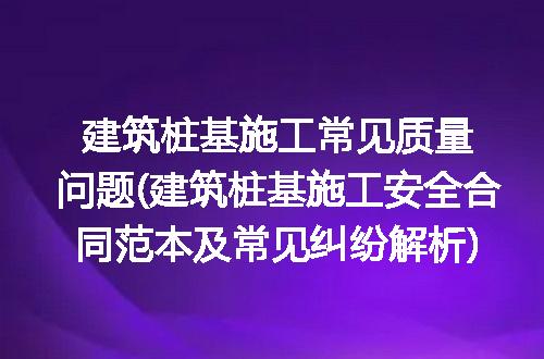 https://jian-housekeeper.oss-cn-beijing.aliyuncs.com/news/bannerImage/259128.jpg