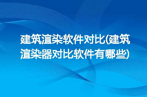 https://jian-housekeeper.oss-cn-beijing.aliyuncs.com/news/bannerImage/259129.jpg