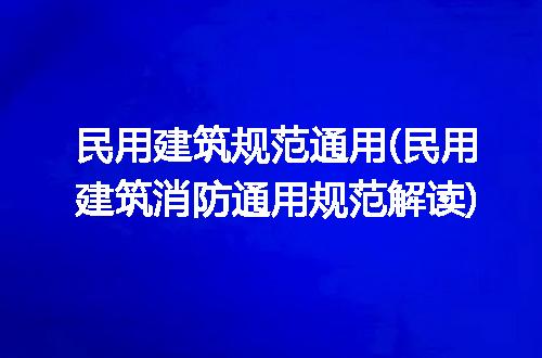 https://jian-housekeeper.oss-cn-beijing.aliyuncs.com/news/bannerImage/259137.jpg