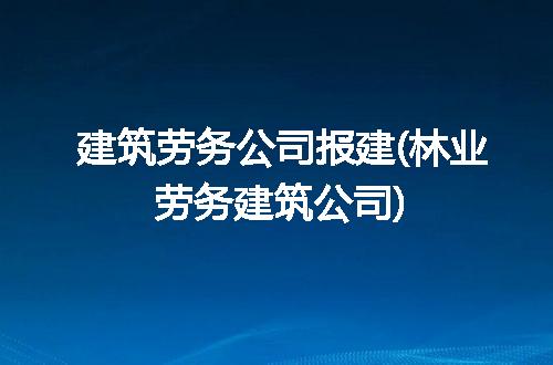 https://jian-housekeeper.oss-cn-beijing.aliyuncs.com/news/bannerImage/259140.jpg