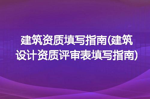 https://jian-housekeeper.oss-cn-beijing.aliyuncs.com/news/bannerImage/259148.jpg