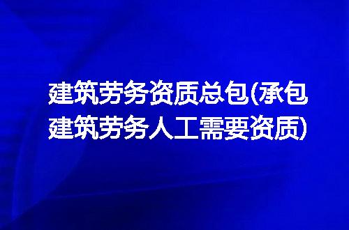 https://jian-housekeeper.oss-cn-beijing.aliyuncs.com/news/bannerImage/259149.jpg