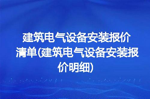 https://jian-housekeeper.oss-cn-beijing.aliyuncs.com/news/bannerImage/259153.jpg