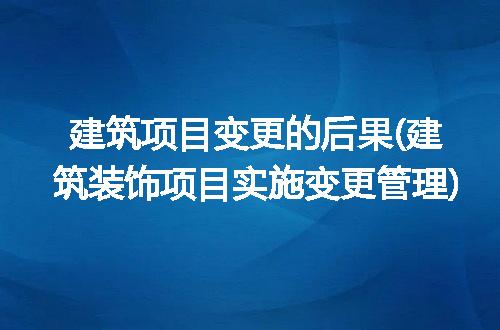 https://jian-housekeeper.oss-cn-beijing.aliyuncs.com/news/bannerImage/259161.jpg