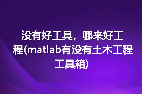 https://jian-housekeeper.oss-cn-beijing.aliyuncs.com/news/bannerImage/259163.jpg