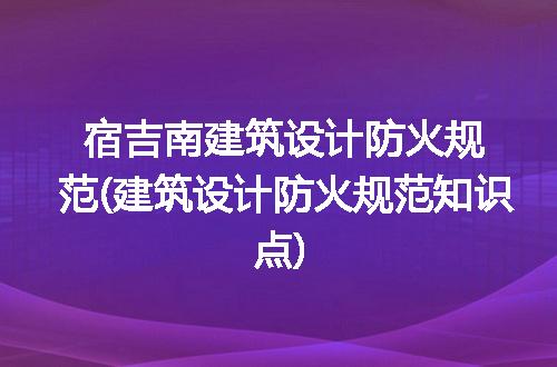 https://jian-housekeeper.oss-cn-beijing.aliyuncs.com/news/bannerImage/259168.jpg