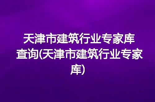 https://jian-housekeeper.oss-cn-beijing.aliyuncs.com/news/bannerImage/259169.jpg