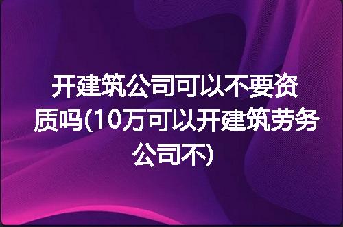 https://jian-housekeeper.oss-cn-beijing.aliyuncs.com/news/bannerImage/259171.jpg