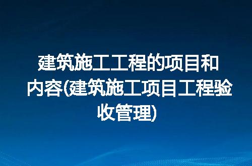 https://jian-housekeeper.oss-cn-beijing.aliyuncs.com/news/bannerImage/259173.jpg
