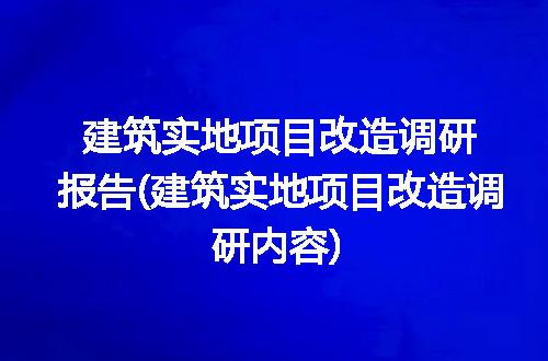 https://jian-housekeeper.oss-cn-beijing.aliyuncs.com/news/bannerImage/259176.jpg