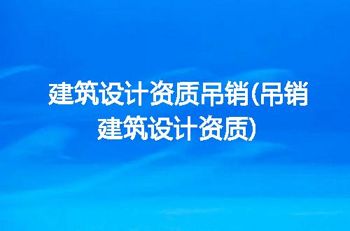 https://jian-housekeeper.oss-cn-beijing.aliyuncs.com/news/bannerImage/259183.jpg