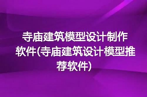 https://jian-housekeeper.oss-cn-beijing.aliyuncs.com/news/bannerImage/259188.jpg