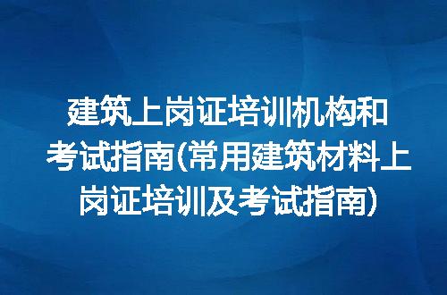 https://jian-housekeeper.oss-cn-beijing.aliyuncs.com/news/bannerImage/259192.jpg