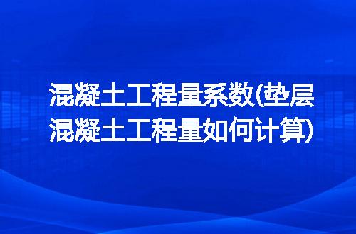 https://jian-housekeeper.oss-cn-beijing.aliyuncs.com/news/bannerImage/259197.jpg