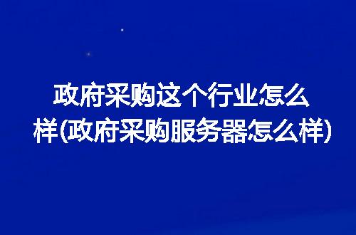 https://jian-housekeeper.oss-cn-beijing.aliyuncs.com/news/bannerImage/259200.jpg