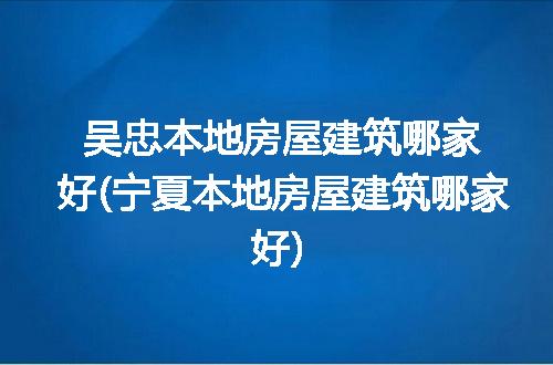 https://jian-housekeeper.oss-cn-beijing.aliyuncs.com/news/bannerImage/259204.jpg