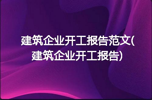 https://jian-housekeeper.oss-cn-beijing.aliyuncs.com/news/bannerImage/259206.jpg