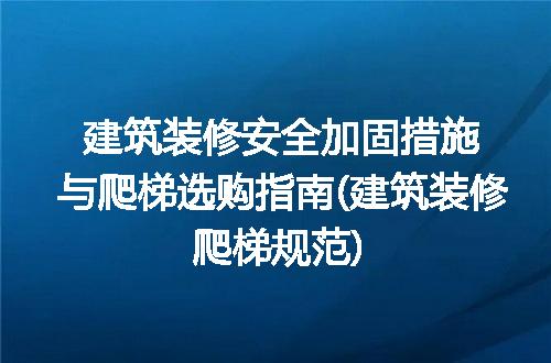 https://jian-housekeeper.oss-cn-beijing.aliyuncs.com/news/bannerImage/259209.jpg