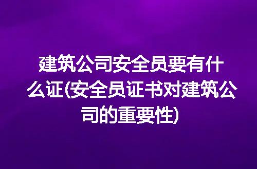 https://jian-housekeeper.oss-cn-beijing.aliyuncs.com/news/bannerImage/259212.jpg