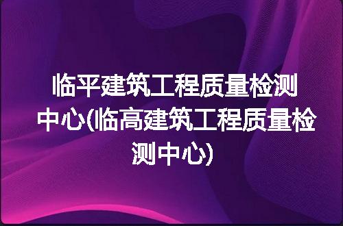 https://jian-housekeeper.oss-cn-beijing.aliyuncs.com/news/bannerImage/259213.jpg