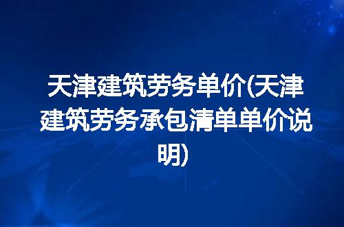https://jian-housekeeper.oss-cn-beijing.aliyuncs.com/news/bannerImage/259221.jpg
