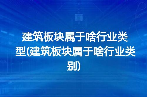https://jian-housekeeper.oss-cn-beijing.aliyuncs.com/news/bannerImage/259231.jpg