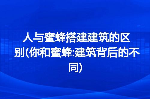 https://jian-housekeeper.oss-cn-beijing.aliyuncs.com/news/bannerImage/259242.jpg