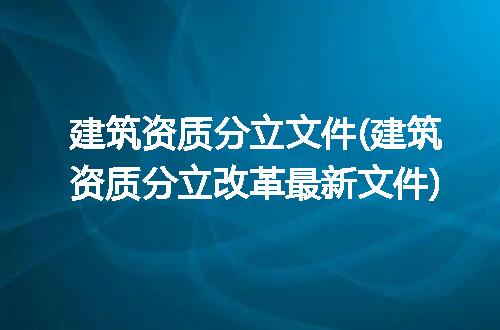 https://jian-housekeeper.oss-cn-beijing.aliyuncs.com/news/bannerImage/259243.jpg