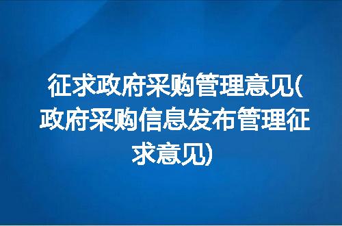https://jian-housekeeper.oss-cn-beijing.aliyuncs.com/news/bannerImage/259245.jpg