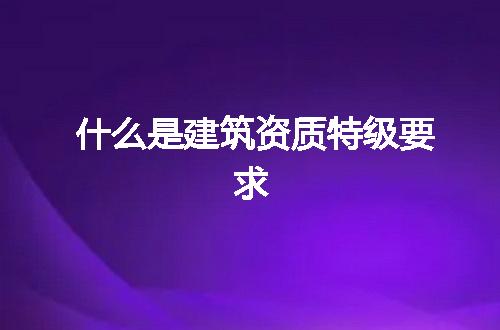 https://jian-housekeeper.oss-cn-beijing.aliyuncs.com/news/bannerImage/259249.jpg