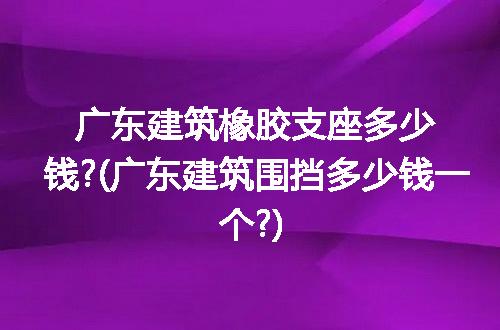 https://jian-housekeeper.oss-cn-beijing.aliyuncs.com/news/bannerImage/259261.jpg