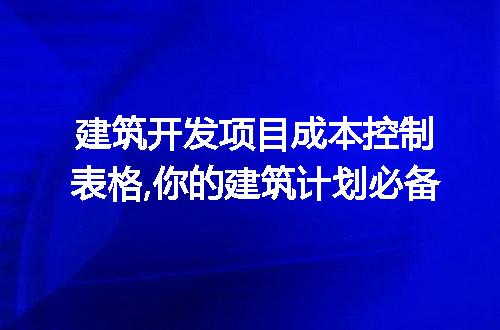 https://jian-housekeeper.oss-cn-beijing.aliyuncs.com/news/bannerImage/259283.jpg