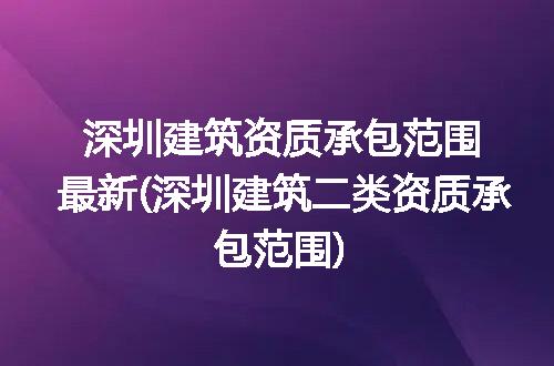https://jian-housekeeper.oss-cn-beijing.aliyuncs.com/news/bannerImage/259290.jpg