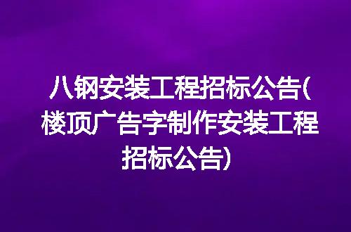 https://jian-housekeeper.oss-cn-beijing.aliyuncs.com/news/bannerImage/259291.jpg