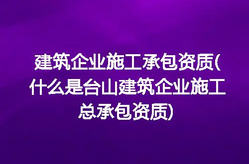 https://jian-housekeeper.oss-cn-beijing.aliyuncs.com/news/bannerImage/259293.jpg