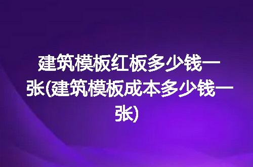 https://jian-housekeeper.oss-cn-beijing.aliyuncs.com/news/bannerImage/259295.jpg