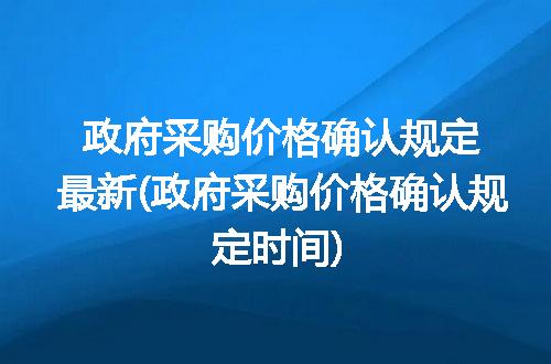 https://jian-housekeeper.oss-cn-beijing.aliyuncs.com/news/bannerImage/259297.jpg