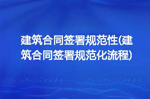 https://jian-housekeeper.oss-cn-beijing.aliyuncs.com/news/bannerImage/259298.jpg