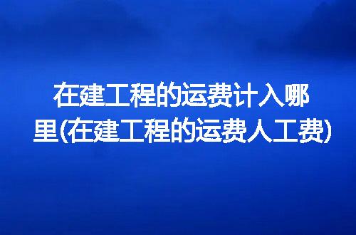 https://jian-housekeeper.oss-cn-beijing.aliyuncs.com/news/bannerImage/259304.jpg